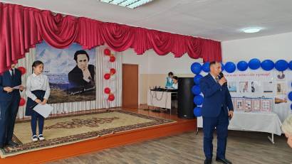 "Мұқағали-ақиық ақын"